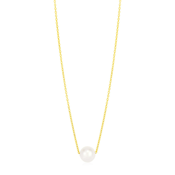 14k Yellow Gold 7mm Pearl Solitaire Necklace